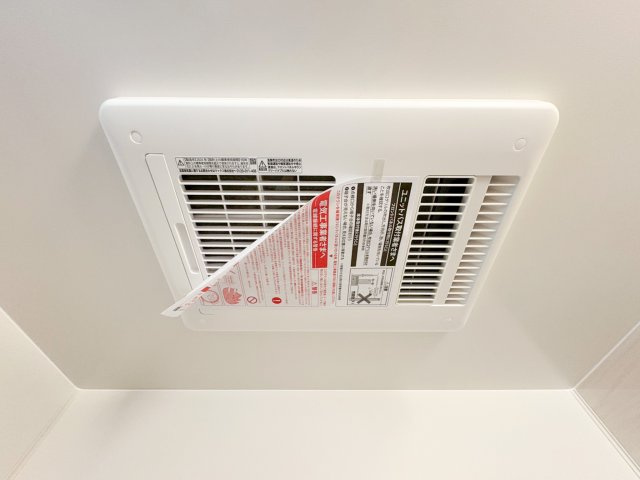 浴室乾燥暖房機
