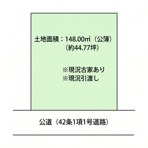 区画図：314002873578