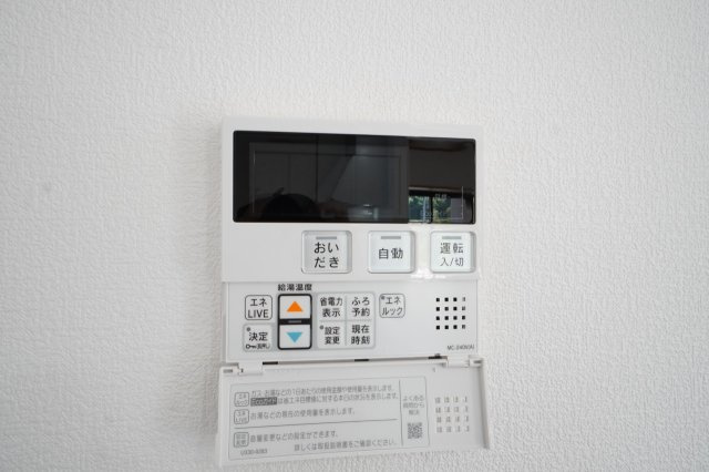 ボタン一つであたたかいお風呂に浸かれます♪追い焚き機能付き！