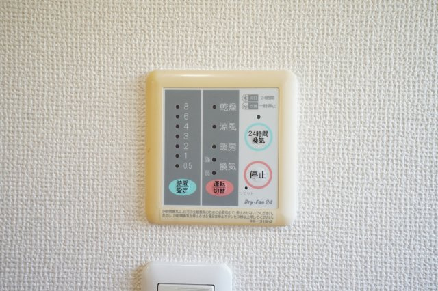 浴室乾燥や暖房、涼風など機能が充実！ヒートショック防止には欠かせない機能です。