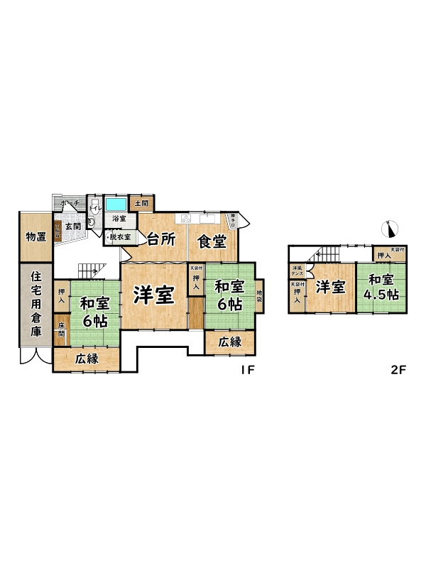 間取り：328000620498