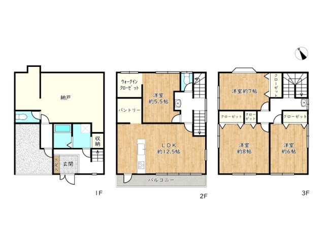 間取り：328000548963