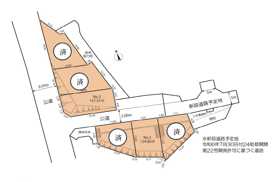 区画図：313004632594