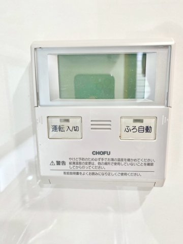 リモコンから操作可能です♪