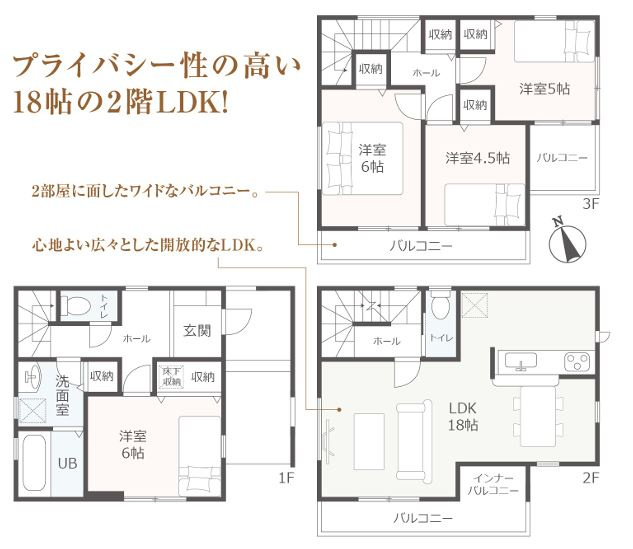 間取り：322000620901