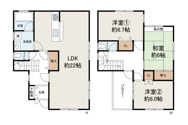 間取り：327002180909