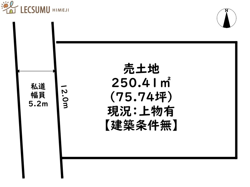 区画図：328000607875