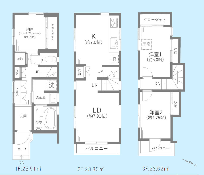 間取り：313004508470