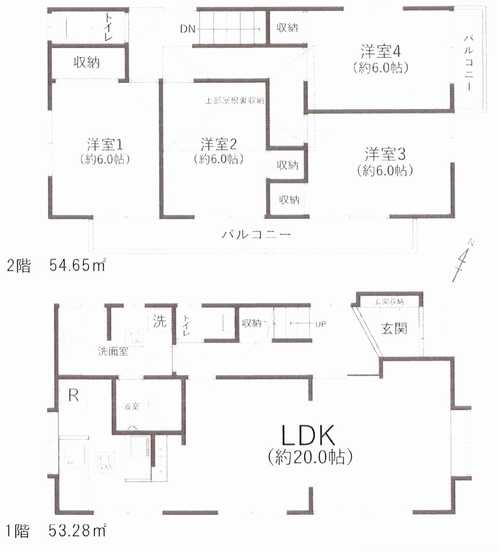 間取り：314002681225