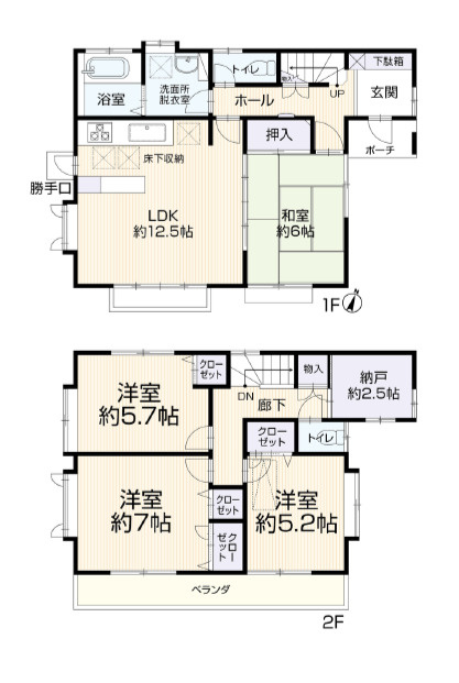 間取り：312001223250