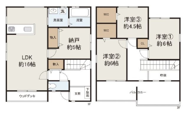 間取り：327002763483