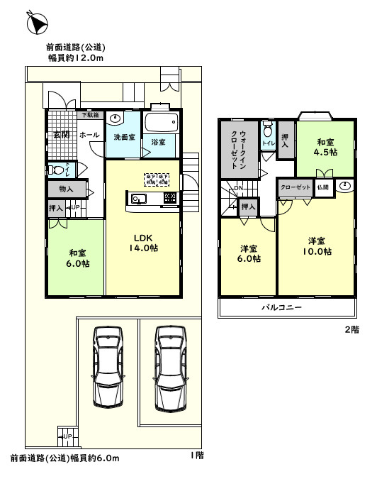 間取り：328000568965