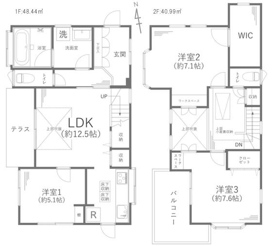 間取り：314002670808