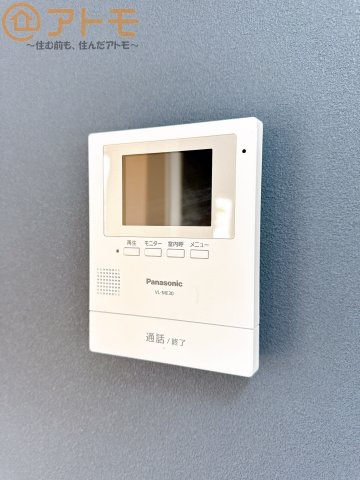 TVモニター付きインターホンは訪問者を確認することができて、防犯性に優れています♪