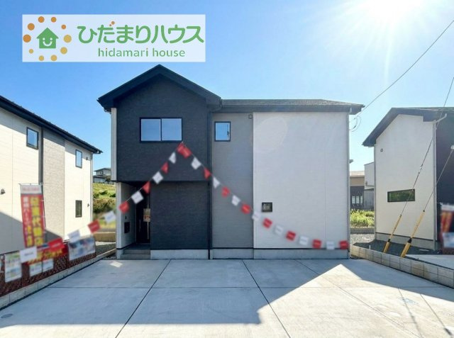 たっぷりの陽光と心地よい風が舞い込む住まい♪