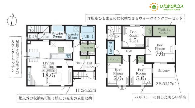 間取り：311002241180