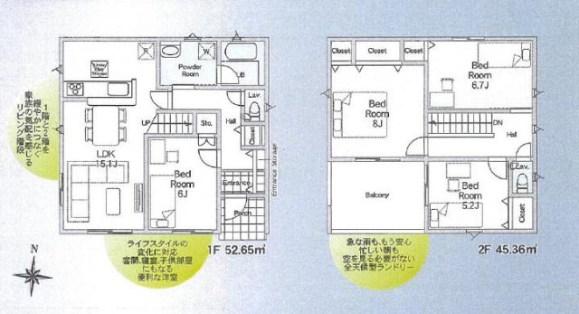 間取り：308000185911
