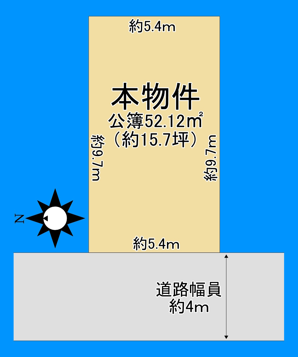 区画図：327001774701