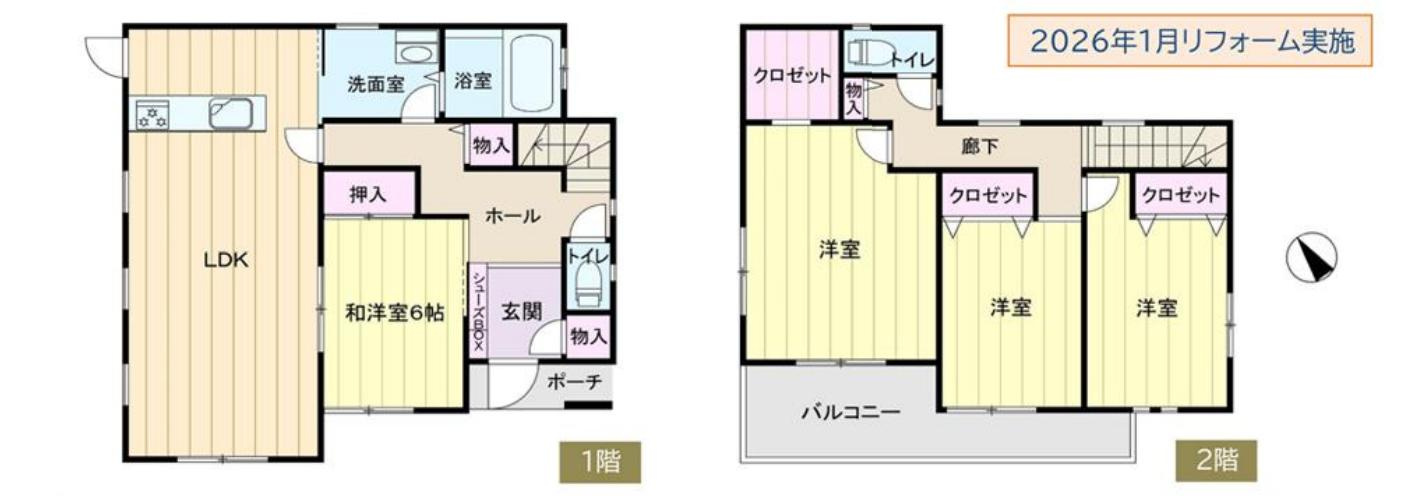 間取り：308000171615