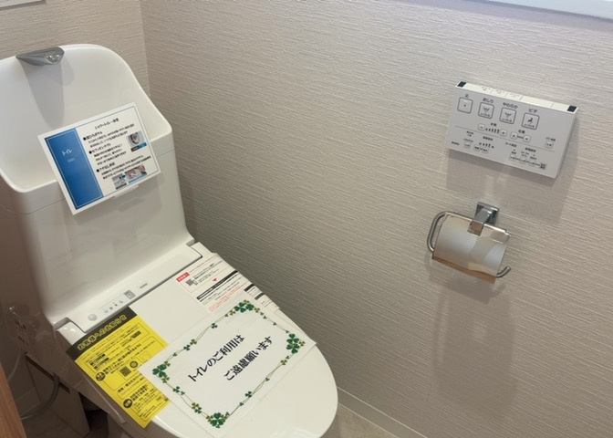 トイレは大きさや形、機能、抗菌性などが異なる多種多彩なタイプが各メーカーから出ています。それぞれに良さがあるため、事前にどういったタイプのトイレがいいのかをご家庭内で決めて、内見に行くといいでしょう。