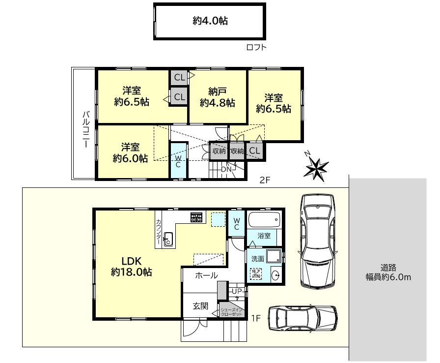 間取り：328000523944