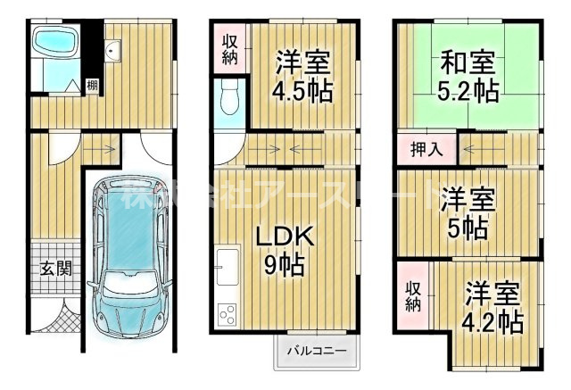 間取り：327002136026