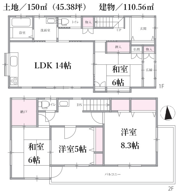 間取り：313004736246
