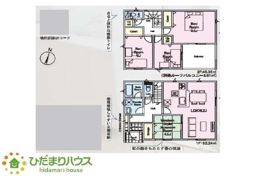 間取り：308000159066