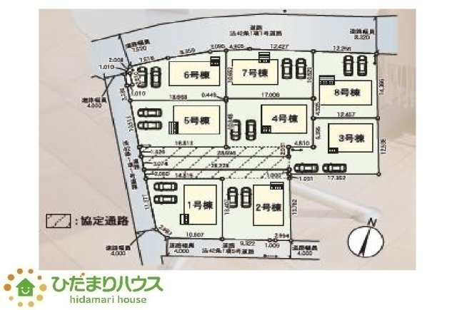 整備された駐車場で、マイカーを気兼ねなく洗車できます
