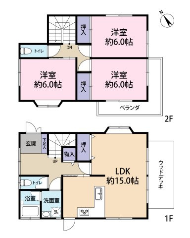 間取り：312001266842