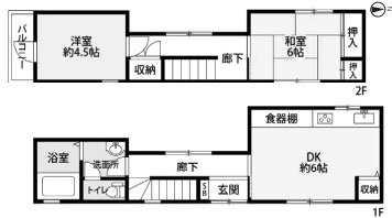 間取り：328000621396