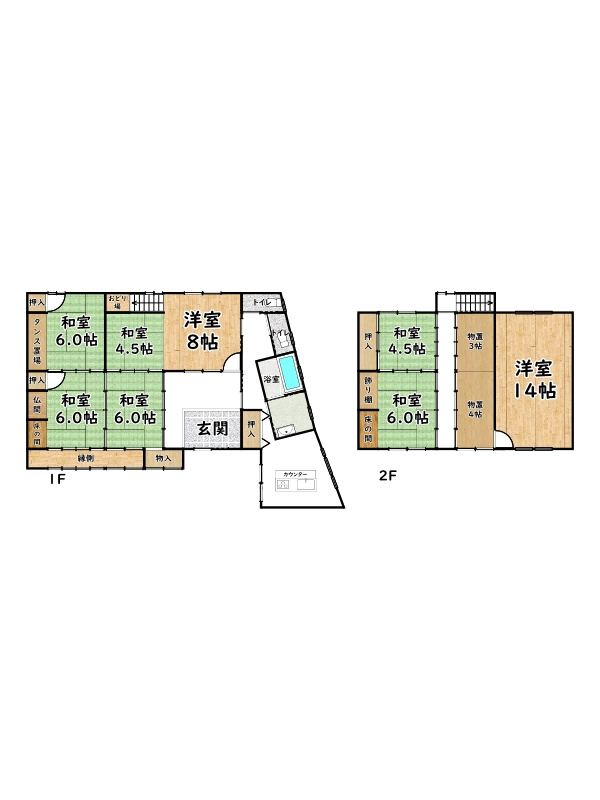 間取り：328000614308