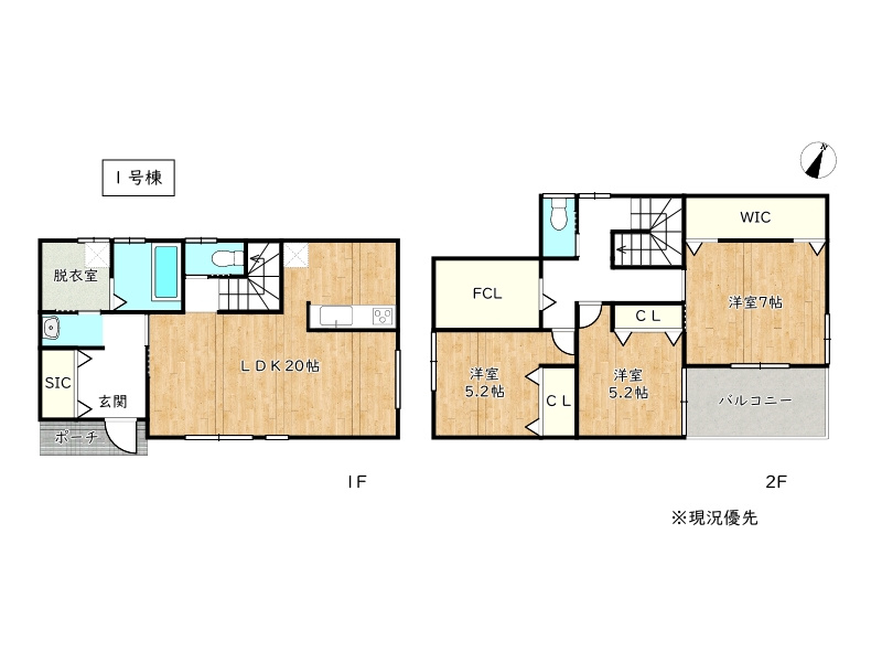 間取り：328000549342