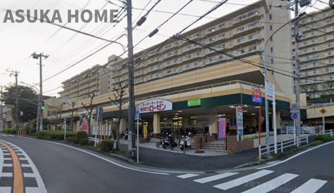 そうてつローゼン　六ツ川店も徒歩6分で行けちゃいますよ！