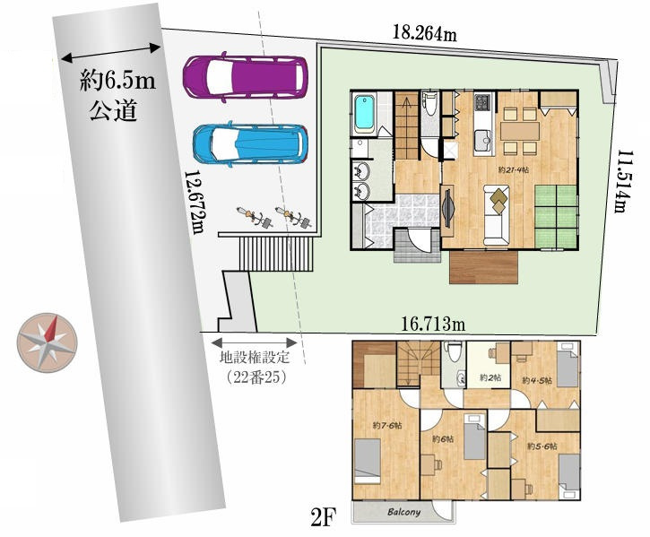 土地図＋建物プラン例