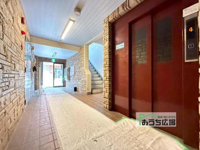 共用部分