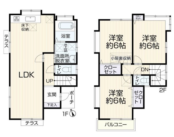 間取り：313004775390