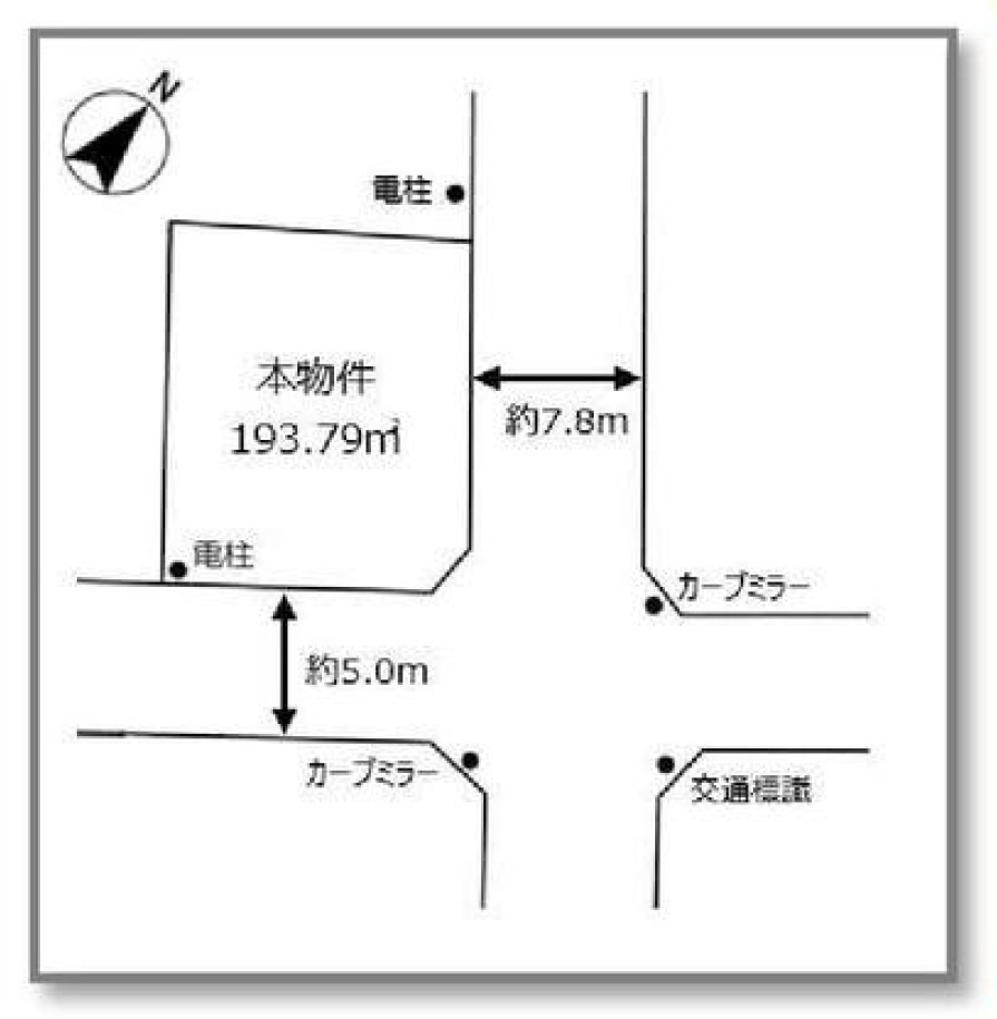 角地につき開放感！