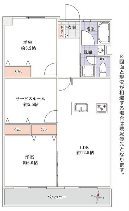 間取り：313004668450