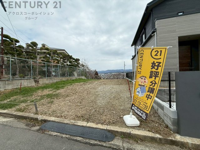 外観：328000620239