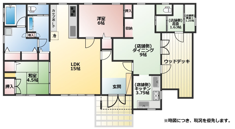 間取り：346000039784