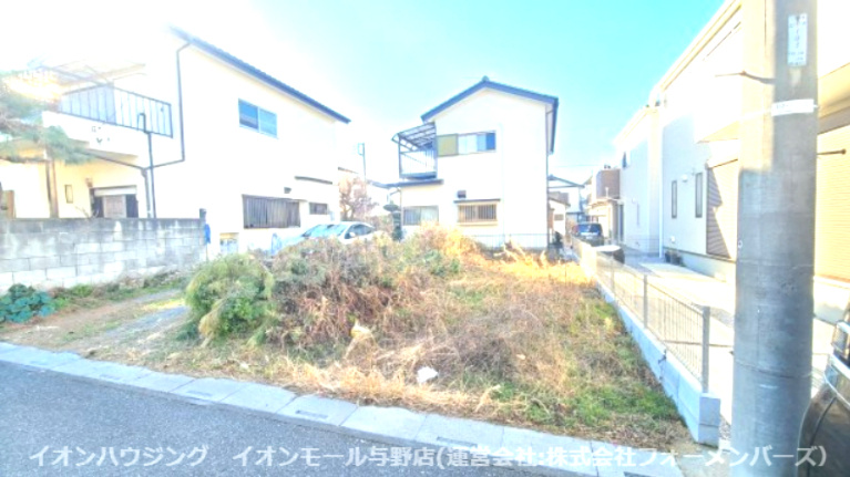 外観：311002356589