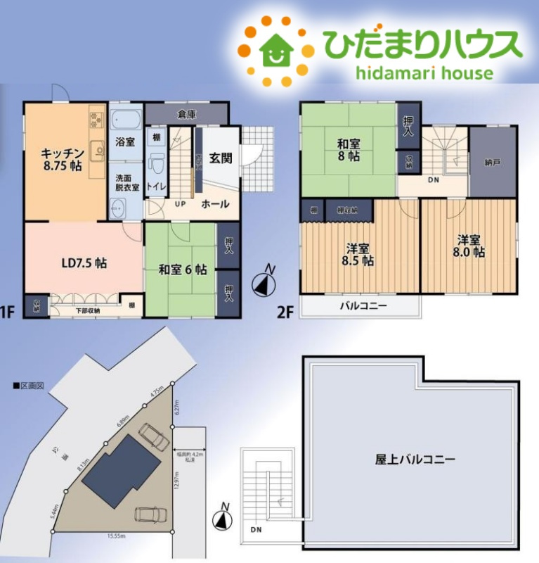 間取り：311002368673