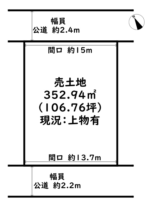 区画図：328000636219