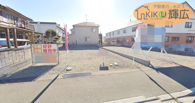 山電「別府」駅まで徒歩約13分です。