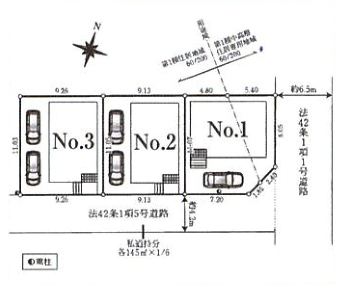 駐車スペースあり！（車種による）