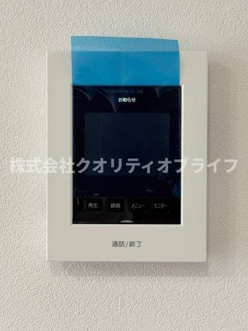 TVモニター付きインターフォンがある為、セキュリティ面も安心です。