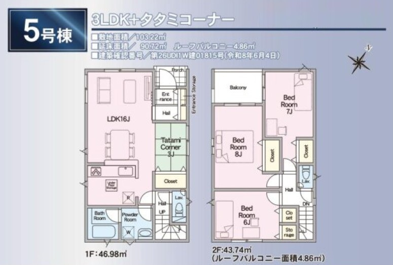 間取り：311002434101
