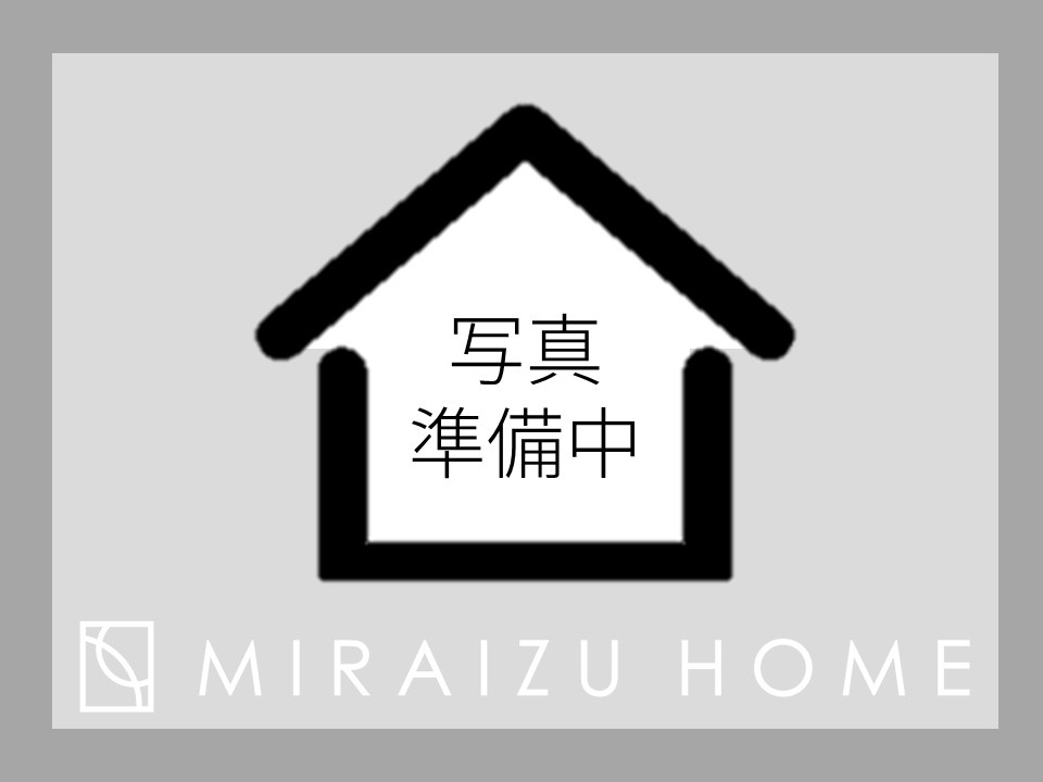 通勤や家族の送迎など、毎日の生活にマイカーが欠かせない方にとって駐車場は大事な条件。敷地内にカースペースがあれば、お出かけやお買い物の際の搬入出も楽々です。