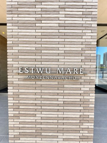 マンションエンブレム
